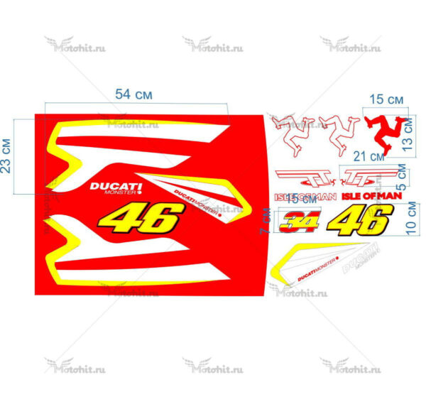Комплект наклеек DUCATI MONSTER-ROSSI-46