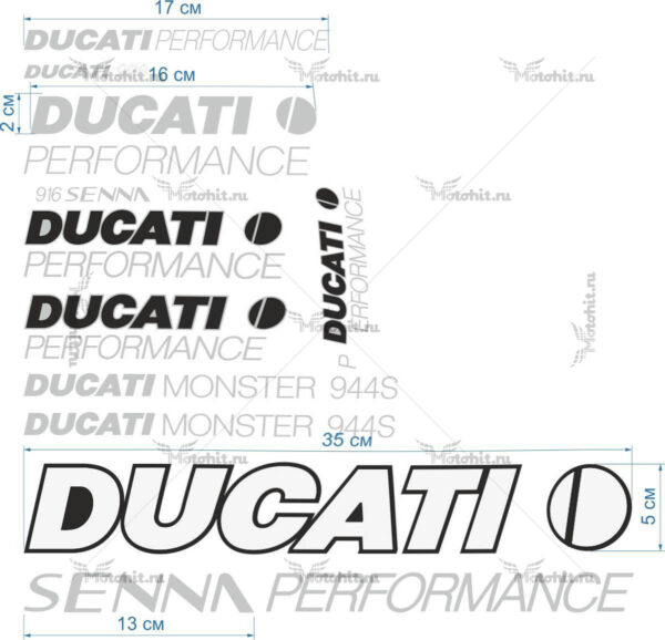 Комплект наклеек DUCATI PERFORMANCE