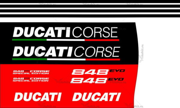 Комплект наклеек DUCATI-848 EVO