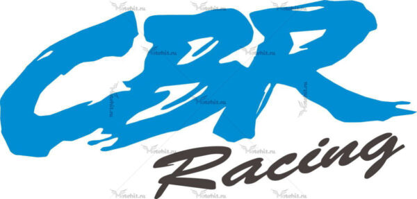 Наклейка Honda CBR-RACING-2