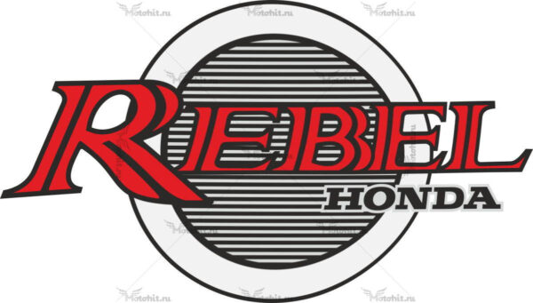 Наклейка Honda REBEL-ESCUDO