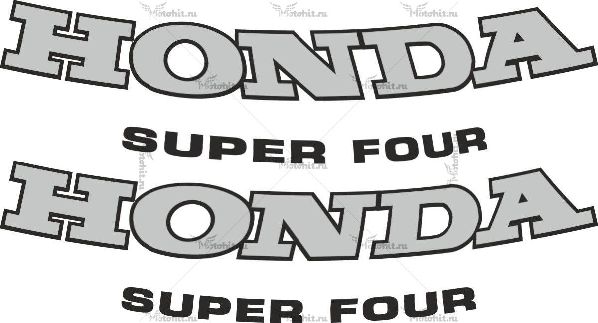 Наклейка Honda SUPER FOUR 1