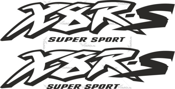 Наклейка Honda X8R-S