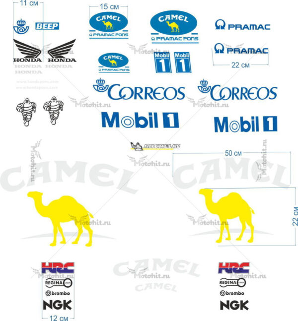 Комплект наклеек Honda CAMEL