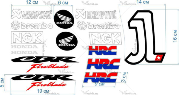 Комплект наклеек Honda CBR-HRC