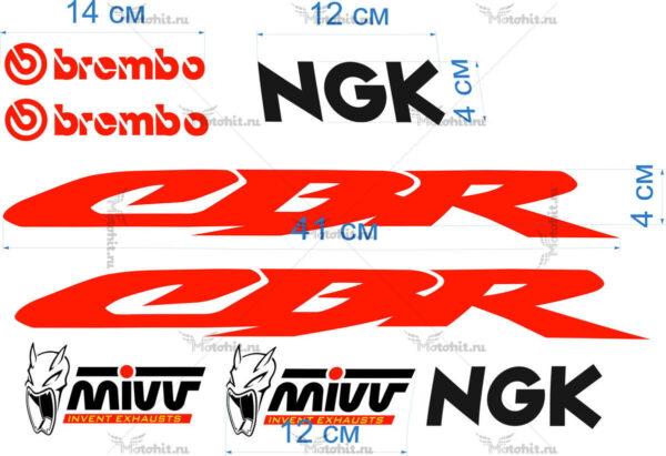 Комплект наклеек Honda CBR-LOGO-MINI-PACK