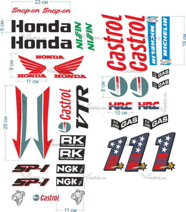 Комплект наклеек Honda EDWARDS