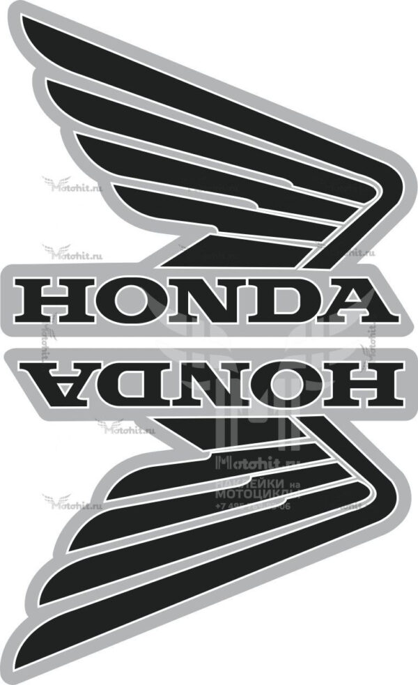 Комплект наклеек Honda WINGS-13