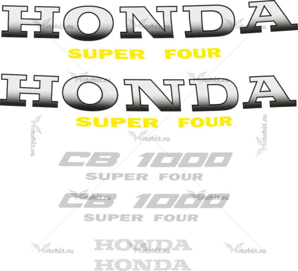 Комплект наклеек Honda CB-1000-SF 1992-1998