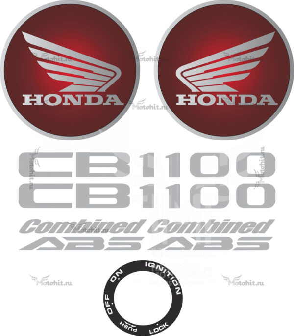 Комплект наклеек Honda CB-1100 2010
