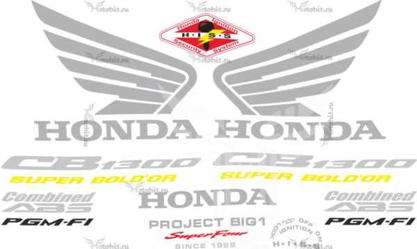 Комплект наклеек Honda CB-1300 SUPER FOUR bold'or project big 2010