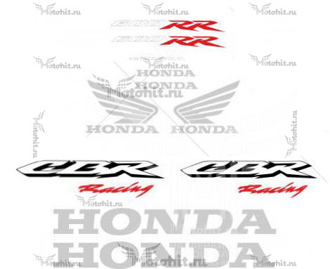 Комплект наклеек Honda CBR-600-RR 2007-2008 TEXT