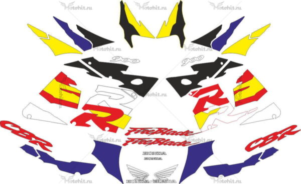 Комплект наклеек Honda CBR-900-RR 1996-1997