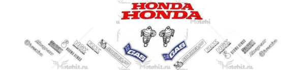 Комплект наклеек Honda CBR-1000-RR 2006-2007 REPSOL-/pART