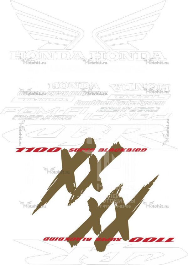 Комплект наклеек Honda CBR-1100-XX 1997-2004