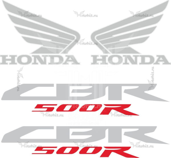 Комплект наклеек для HONDA CBR-500 2013-2015