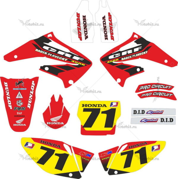 Комплект наклеек Honda CRF-450 2002-2004 KINKL