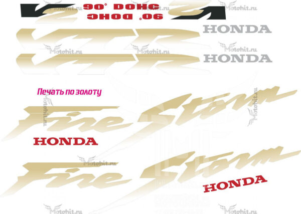 Комплект наклеек Honda VTR-1000-F 1997-2005 FIRESTORM GOLD