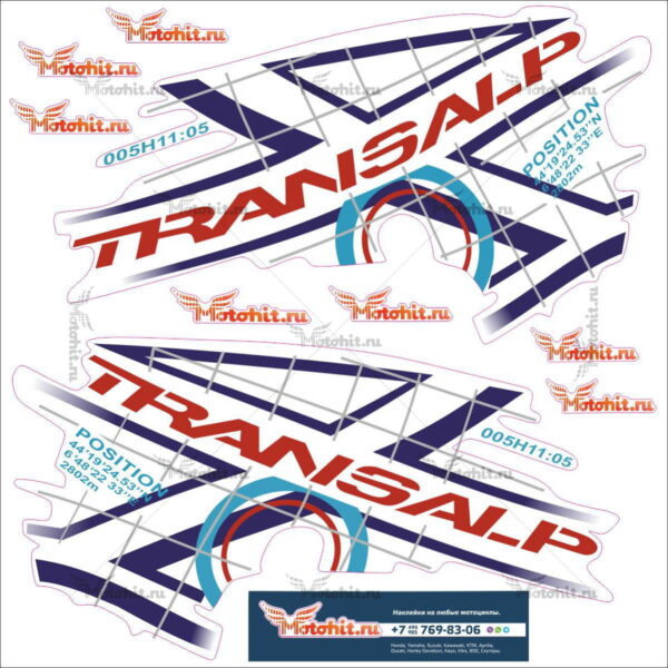 Комплект наклеек Honda XL-700-Transalp 2008 FOR WHITE