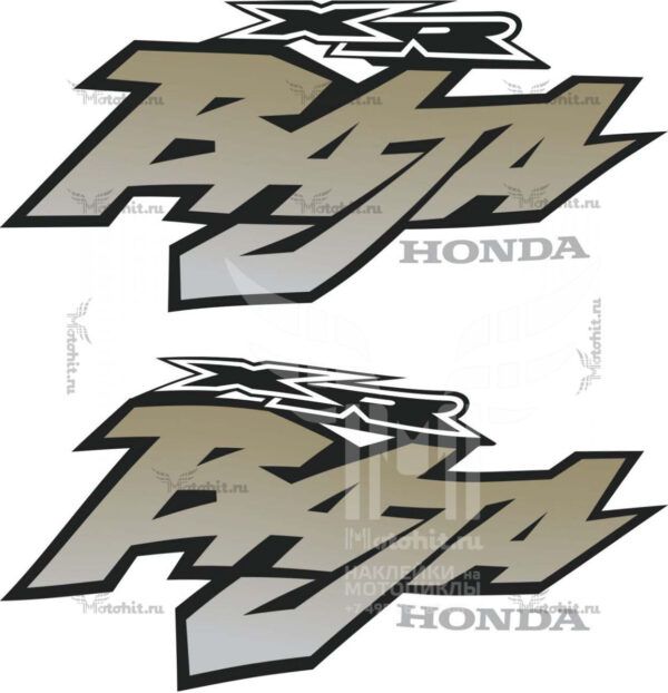 Комплект наклеек Honda BAJA-XR-250 2000