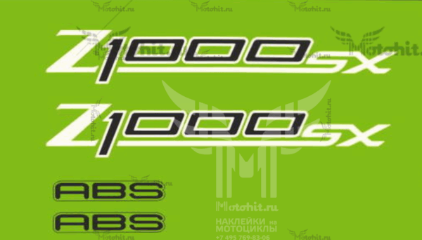 Комплект наклеек Kawasaki Z-1000-SX 2011+ PART