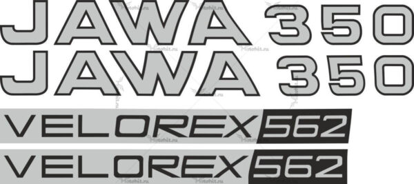 Комплект наклеек JAWA 350 VELOREX-562