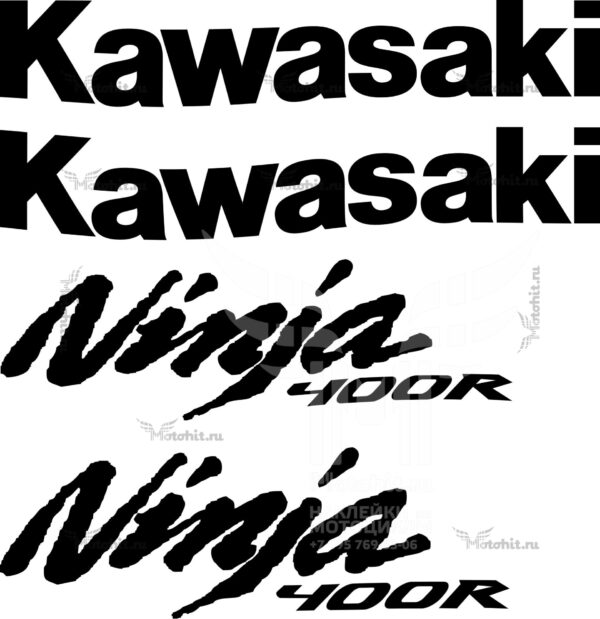 Комплект наклеек на мотоцикл Kawasaki Ninja 400R-2010-2013