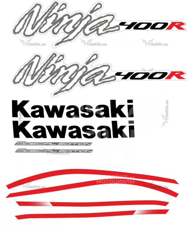Комплект наклеек на мотоцикл Kawasaki Ninja 400r special edition 2013