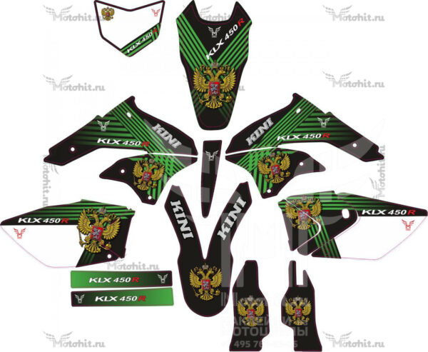 Комплект наклеек на мотоцикл Kawasaki KLX-450 2008-2016 Green-Russian-Eagle