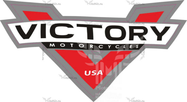 Victory motorcycles