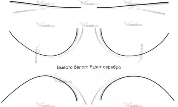 Комплект наклеек для Victory-Kingpin 2007