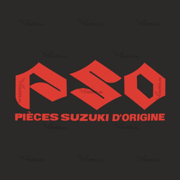 Наклейка SUZUKI PSO