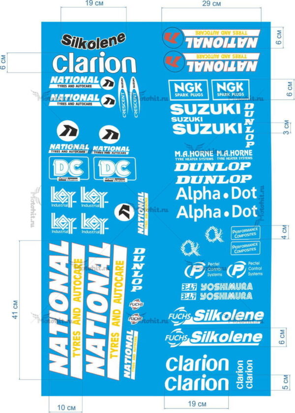 Комплект наклеек SUZUKI GSX-R-600 2NATIONAL-TYRES 2000