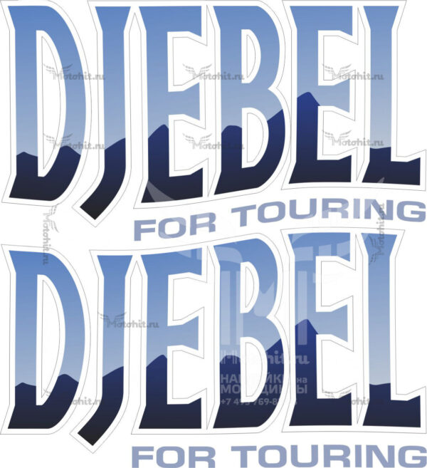 Комплект наклеек SUZUKI Djebel DR-200 BLUE MOUNTAIN