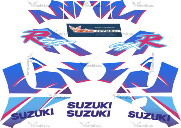 Комплект наклеек SUZUKI GSX-R-750 1992 FISH