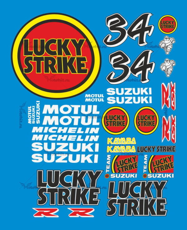 Комплект наклеек SUZUKI GSX-R-750 1997 LUCKYSTRIKE