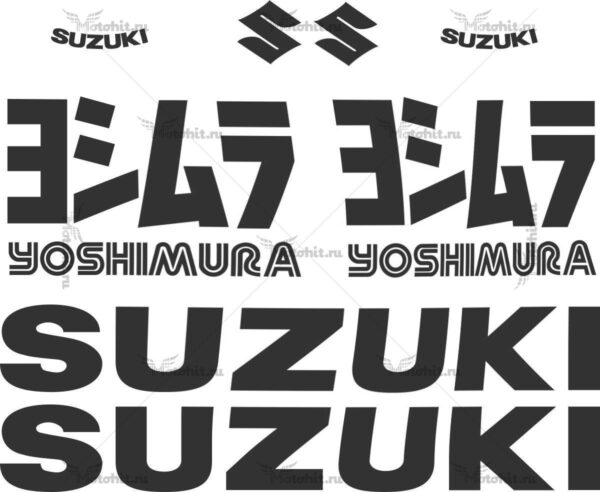 Комплект наклеек SUZUKI GSX-R-1000 2006