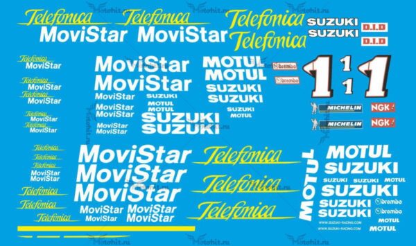 Комплект наклеек SUZUKI GSX-R-1300 2000-MOVISTAR