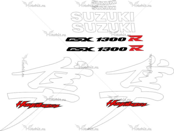 Комплект наклеек SUZUKI GSX-R-1300 HAYABUSA 2001