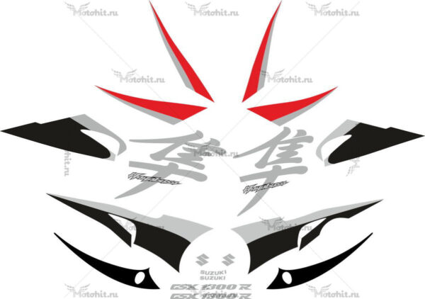 Комплект наклеек SUZUKI GSX-R-1300 HAYABUSA 2005-2006 FOR-RED