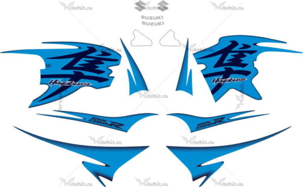Комплект наклеек SUZUKI GSX-R-1300 HAYABUSA 2010-2011 BLUE