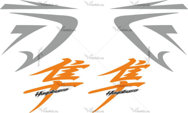 Комплект наклеек SUZUKI GSX-R-1300 HAYABUSA ORANGE