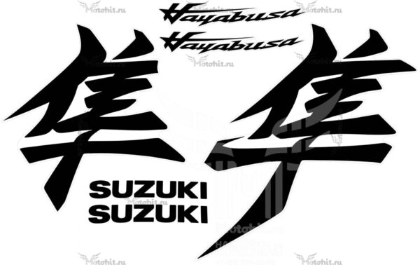 Комплект наклеек SUZUKI GSX-R-1300 HAYABUSA 2022
