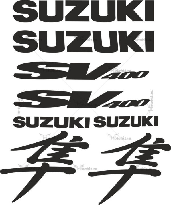 Комплект наклеек SUZUKI SV-400
