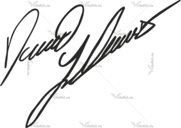 Наклейка Yamaha DJ'SSIG