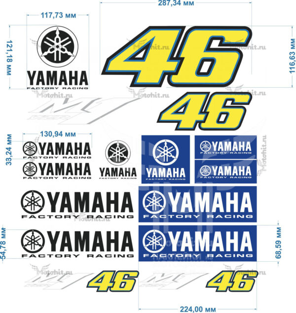 Универсальный комплект наклеек YAMAHA-YZR-M1