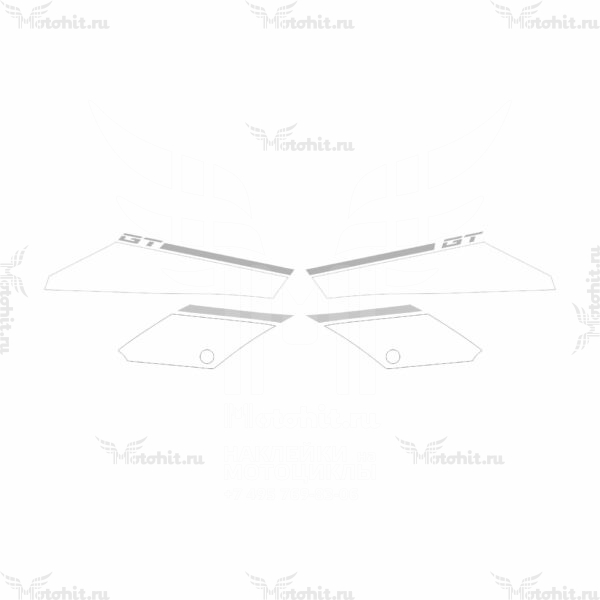 Комплект наклеек на Yamaha FZ1 FAZER GT 2012