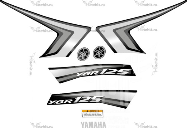 Комплект наклеек на Yamaha YBR 125 2011