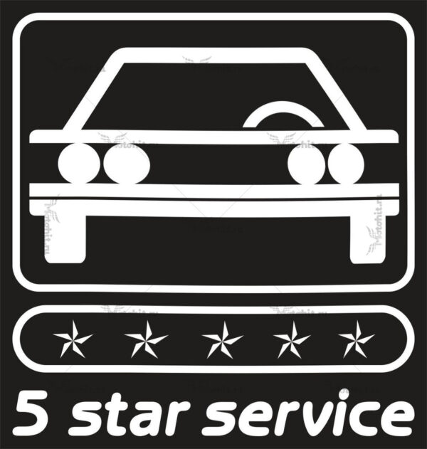 Наклейка 5 STAR SERVICE