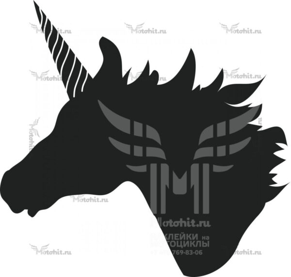 Наклейка MAGIC UNICORN